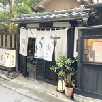 すきうどん 満川 - 