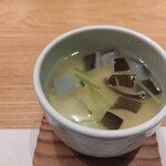 料亭 やまさ旅館 - 