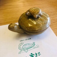 料亭 やまさ旅館 - 