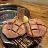 炭火焼肉 こたろう 黒川本店