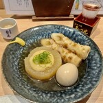 玉乃光酒場かつお天国 - 