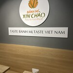 BANH MI XIN CHAO - 