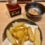 玉乃光酒場かつお天国 - 