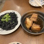 沖縄料理やんばる - 