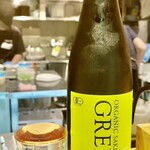 玉乃光酒場かつお天国 - 