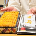 らんまる - うに