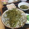 魚料理 芝文