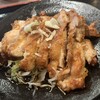 もり山食堂