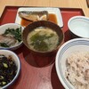 かっぽうぎ 大手町フィナンシャルシティ店
