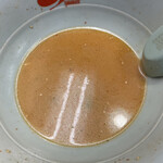 ラーメン山岡家 - 