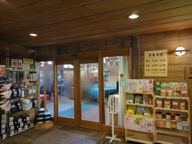 白河高原カントリークラブ　レストラン - 西郷村その他（郷土料理）の写真