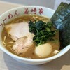 らーめん若崎家