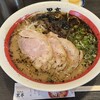 熊本ラーメン 黒亭 本店