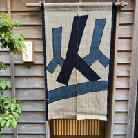 新ばし 星野 - 