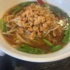 中華料理 九龍城 - 