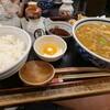 うどん 兎麦 阪急三番街店