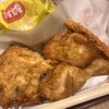 ケンタッキーフライドチキン 所沢北中店