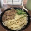 立花うどん