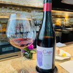 Jean-Georges Tokyo - 