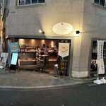 Organic BAR  こころkitchen - 