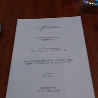 フィオレンティーナ - 