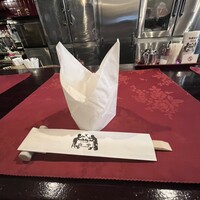 くいしんぼー山中 - 