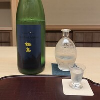 徳ㇵ本也 - 