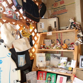 シロクマ食堂_2