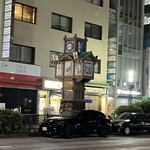 鳴門鯛焼本舗 - 