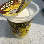 ファミリーマート - 