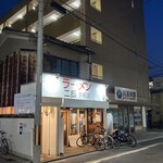 ラーメン二郎  - 