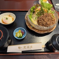 荒井屋 万國橋店 - 
