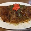 喫茶・お好み焼き おぞの