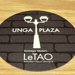 LeTAO 運河プラザ店 - 