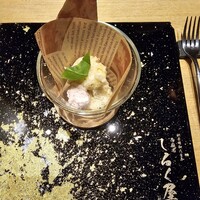 西麻布 しるく屋 - 