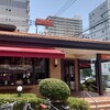 ロイヤルホスト 南薬院店