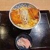 かつてん MEGAドン・キホーテ函館店 