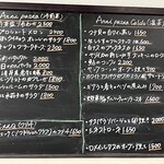 TRATTORIA Fragranza - 