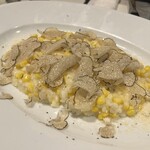 TRATTORIA Fragranza - 