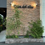 カーサ・デル・チーボ - 