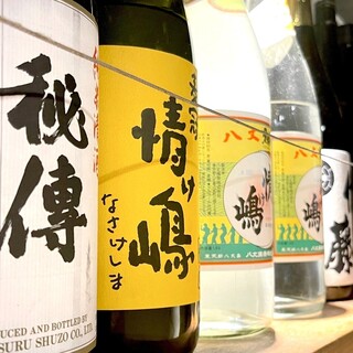 焼鳥 ふくなが_1