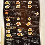 豊見城タコライス - 