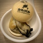 カキノバル OYSTER&WAGYU - お通しの牡蠣オイル漬け