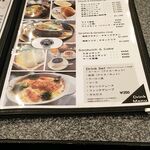 ダイニング・カフェ モア - 