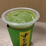 ずんだ茶寮 - ずんだ餅