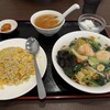 黄山飯店