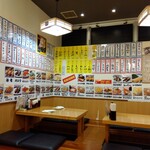 満天酒場 - 