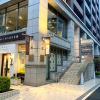 レストラン アルティザン（restaurant Artisan） - 店舗外観