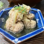 今日しかない  - 