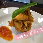 寿し肴和志 - 七味唐辛子をパラっとかけて…ヽ(・∀・)